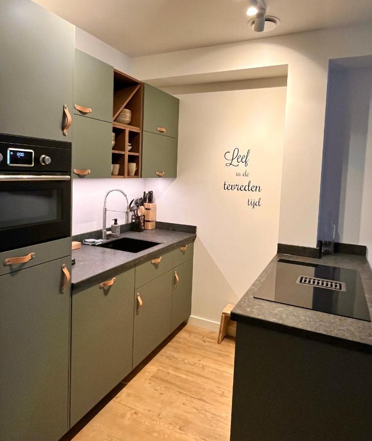 Logement 'T Slikje غرويدي المظهر الخارجي الصورة